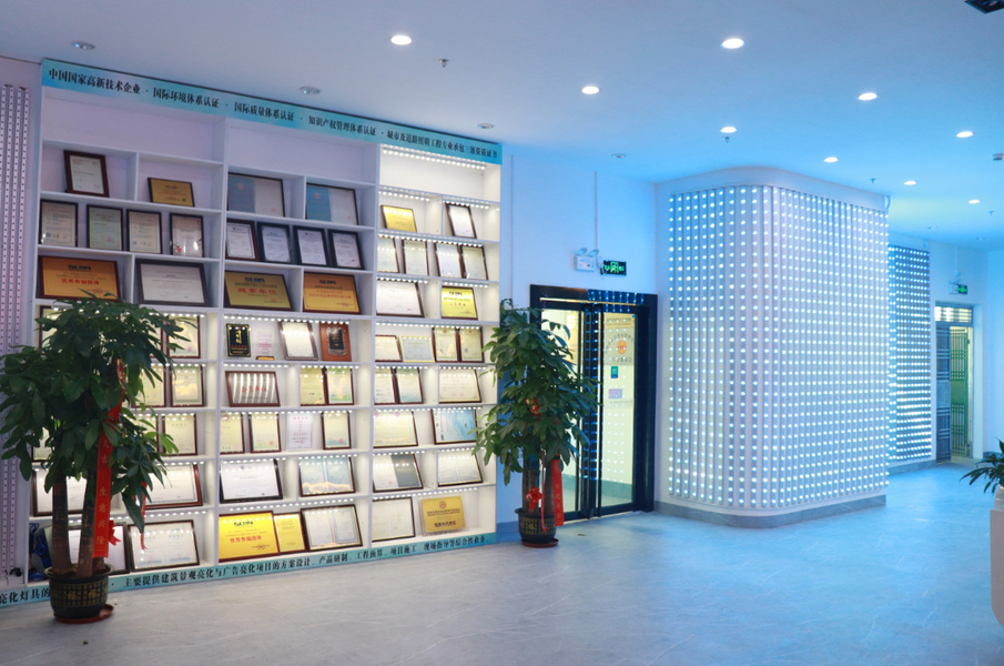 CHINA Shenzhen Xinhe Lighting Optoelectronics Co., Ltd. Bedrijfsprofiel