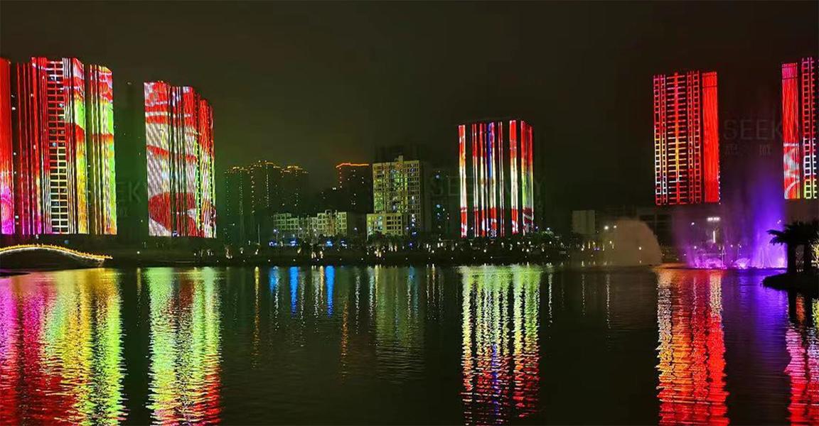 LED-lamp voor amusement
