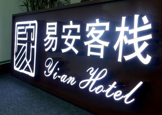 12v 3leds 1.5W Smd2835 Channel Letters Led Module Samsung