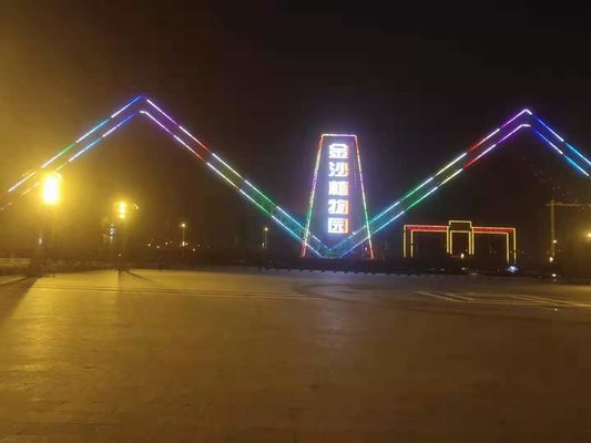 0.3W 20mm DC5V 1903 DMX512 Addressable RGB Module