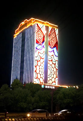 Outdoor RGB Led Pixel Point Source Light Fully Waterproof  IP67 1.5W DC24V SMD3535 50mm