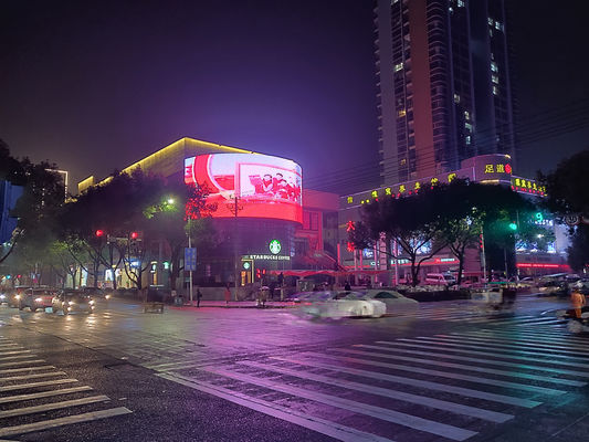 DMX512 75W RGB LED Mesh Curtain DC12V Application For Interior And Outdoor