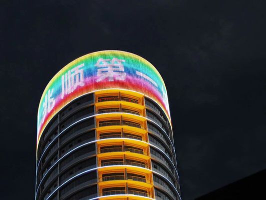 Outdoor Advertising Screen Programmable Soft LED Mesh Display with IP67 Protection and DMX512 Control